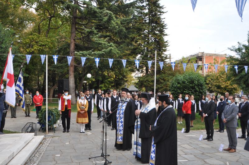 Μνήμη τῶν ἀγωνιστων τῆς ἐποποιΐας τοῦ ᾽40 